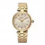 Damenarmbanduhr SEIKO SRZ554P1