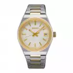 Damenarmbanduhr SEIKO SUR578P1